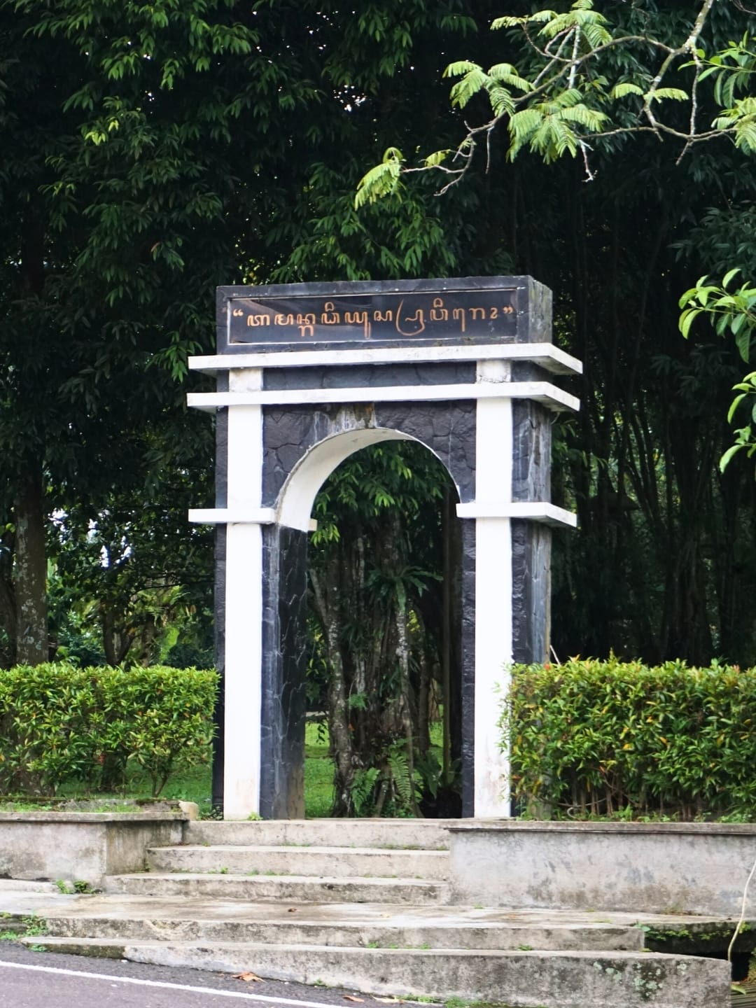 Taman RP